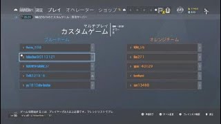R6S VS零　銀行