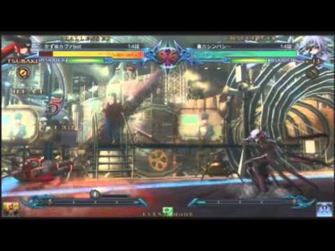 BBCP 3/24/2013 Tachikawa Arc Revo Qualifier