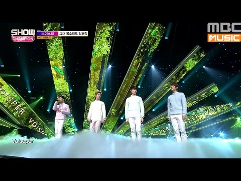 (Showchampion EP.175) VOISPER - In your voice