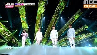 (Showchampion EP.175) VOISPER - In your voice
