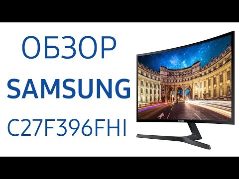 Монитор Samsung LC27F396FHIXCI черный - Видео