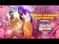 Police Kaarana Kattikitta Lyrical JollyO Gymkhana Prabhu Deva Madonna Ashwin Vinayagamoorthy