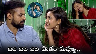 డైరెక్టర్ ఉండాల్సిన పనే లేదు ఇక్కడ😜: Niharika Konidela With Vaishnav Tej | Uppena | Sai Dharam Tej
