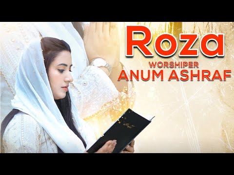 New Masihi Geet 2023 || Roza || by Anum Ashraf