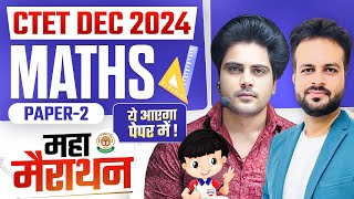 CTET DEC 2024 MATHS PAPER 2 MARATHON by Sachin Academy live 11am