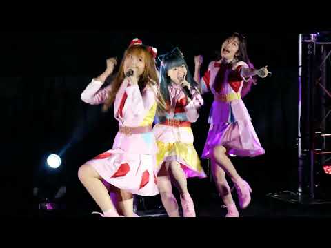 2022 02 26 Hatobito Openworld FANCAM