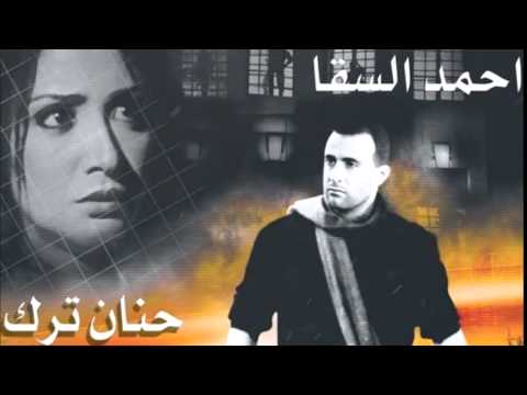Video thumbnail for Tito’s Main Theme - التيمة الرئيسية لفيلم تيتو
