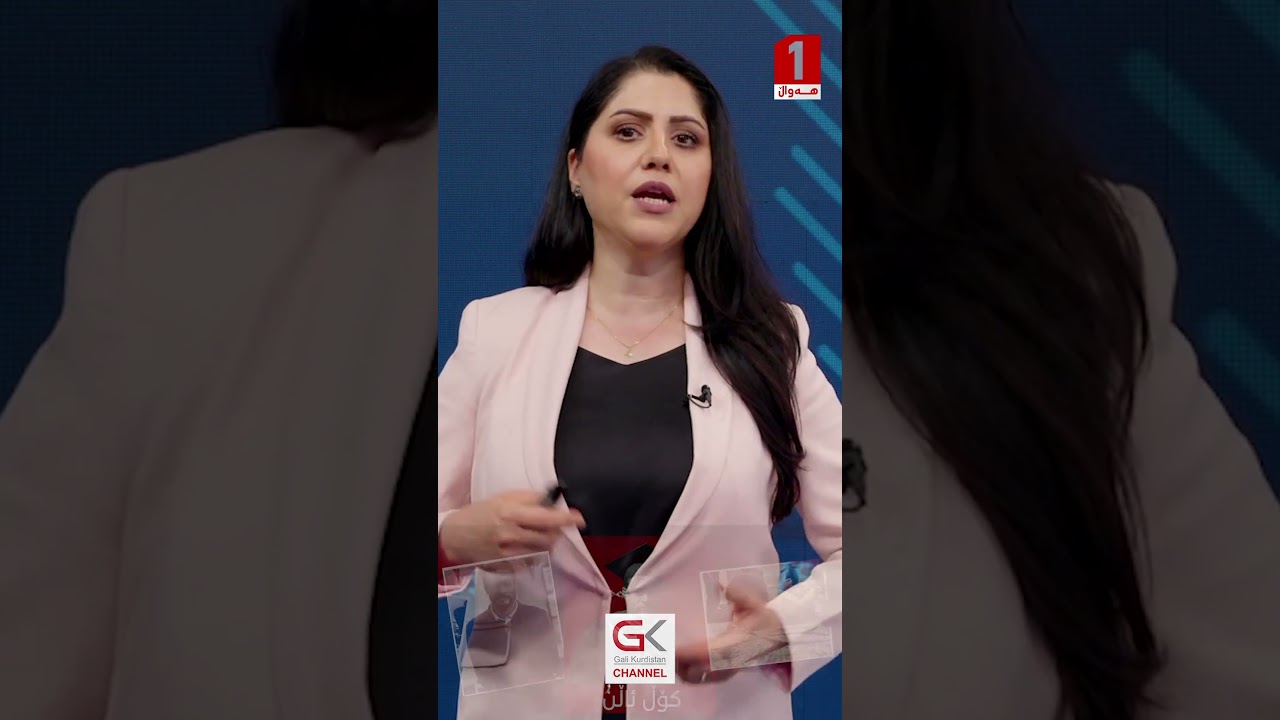 ڤیدیۆ | ئێوارەخوانەكەی ترەمپ لەگەڵ رۆژنامەنووسان تەقەی تێکەوت #کوردستان #news #tv