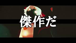 【sky：children of the light】創作星の子でジェニ