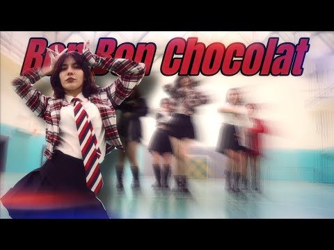 [KPOP COVER DANCE IN UKRAINE] EVERGLOW - BON BON CHOCOLAT