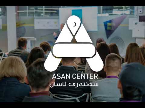 Asan Center video thumbnail