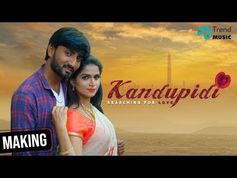 Kandupidi Tamil Album Song Making Video | MC Rico | Karthik Munees | Jagadeesh | Trend Music Video