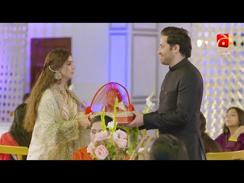 Inaam-e-Mohabbat Episode 06 | Nazish Jahangir - Haroon Shahid | Best Moment 09 | @GeoKahani
