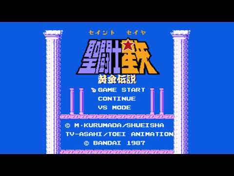The Best of Retro VGM #2033 - Les Chevaliers du Zodiaque: La Legende d'Or  (NES/Famicom) - Main BGM