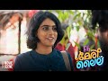 ആള് നല്ല ചുള്ളനായിട്ടുണ്ടല്ലോ Oh Meri Laila Mo