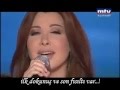 Nancy Ajram = Emta Hashofak (Türkçe Altyazı)