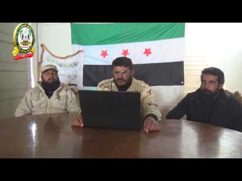 بيان صادر عن لواء السبطين بشأن قلة الدعم المادي والذخيرة