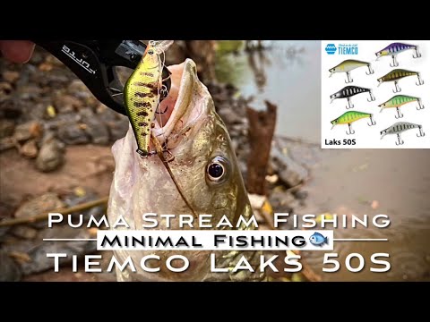 Vobler Tiemco Laks 60S 6cm 5.8g 023 Shinryoku Yamame S