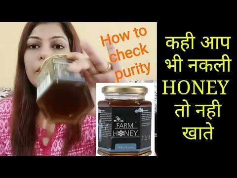 Farm Honey Wild Honey Organic Honey Review