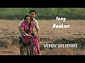 Kaakan lyrics Song || Aakashi Chandra Chandanya ||Jitendra Joshi Urmila Kothare||