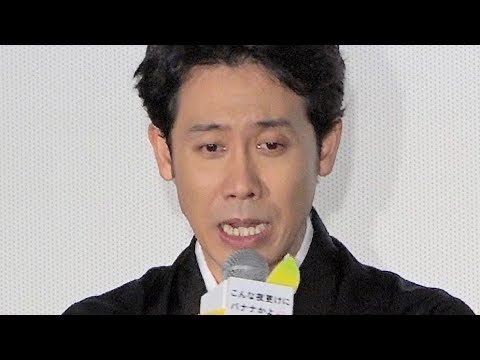 YouTube Preview Image