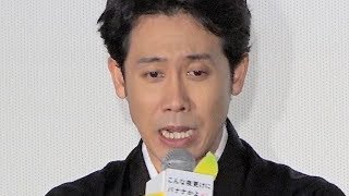 大泉洋／映画『こんな夜更けにバナナかよ 愛しき実話』大ヒット記念舞台挨拶