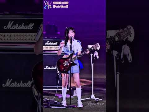 2026.05.30 富邦悍將 大巨蛋QWER 《Ferris Wheel》李始燕 cam