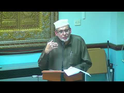 6th Dhilhajj 1440 - Thursday Night Majlis