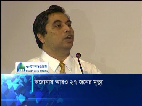 প্রাণীদেহে অ্যান্টিবডি তৈরি করতে সক্ষম গ্লোব বায়োটেকের ভ্যাকসিন | ETV News