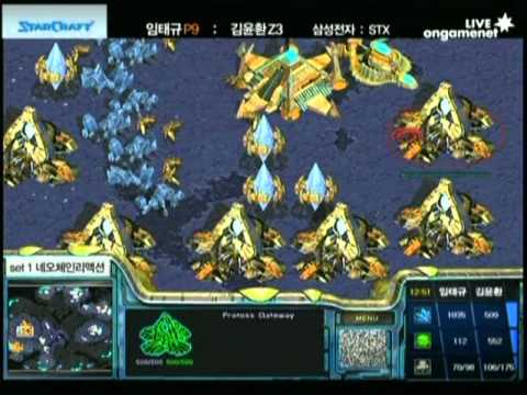 SPL [2.21] brave (Samsung) vs Calm (STX) 1set / Neo ChainReraction