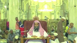 صورة مسألة "بيع الموصوف"