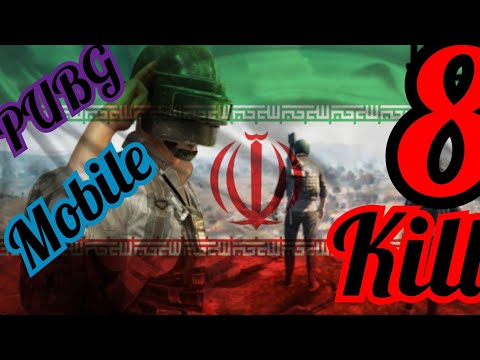 Pubg mobile I kill 5  enemies in the building and others outside