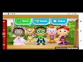 Super WHY Website On PBS Kids 2025