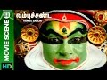 Uday S Father Scares People Vambu Sandai Movie Scene