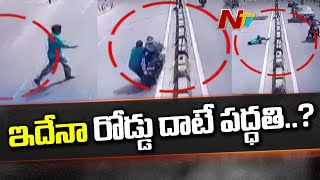 ఇదేనా రోడ్డుదాటే పద్ధతి? Road Mishap In Jeedimetla, Bike Hits Man