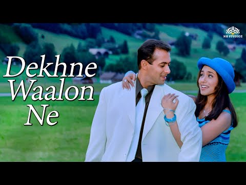 Dekhne Walon Ne Kya Kay Nahi Dekha Hoga | Salman Khan, Rani Mukherjee | Chori Chori Chupke Chupke