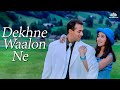Dekhne Walon Ne Kya Kay Nahi Dekha Hoga Salman Khan Rani Mukherjee Chori Chori Chupke Chupke