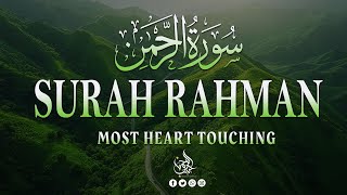 Download lagu World's Most Heart Touching Relaxing Recitation of Surah Ar-Rahman (سورة الرحمن) mp3