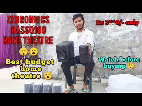 Best budget home theater | Zebronics basso 100 5.1 home theater | Unboxing & review | 95W speakers