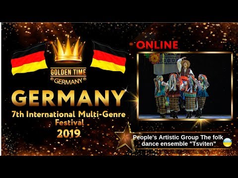 GTG-4114-0073 - Ансамбль "Цвітень" /Еnsemble "Tsviten"- Golden Time Online Germany 2019