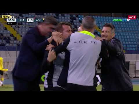 Κηφισιά - AEK 2-3 | Highlights Super League 25/26 – MD6 | ΑΕΚ F.C.