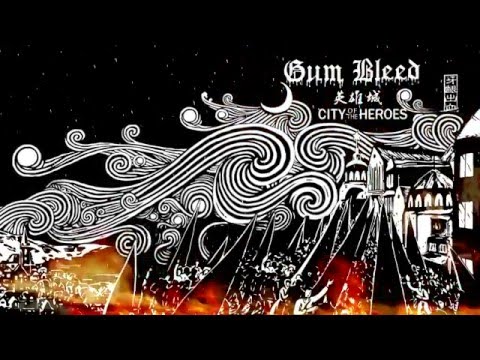 Gum Bleed 10th Anniversary Europe tour 2016 // Trailer