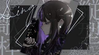 【歌枠/Singing Stream】リクエストで歌う💜I will sing the requested song #歌枠 #VTuber #shorts【VTuber/Ririsya】