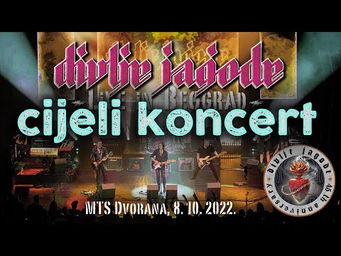 Divlje Jagode - Live in Beograd (official live 2022) (cijeli koncert)