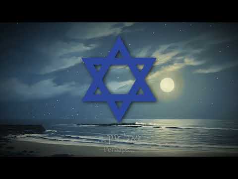Zol Zayn (Perhaps) - Yiddish Folk Song