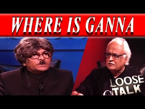Ganna Kyun Nahi Paida Hoa‚ Moin Akhtar | Loose Talk