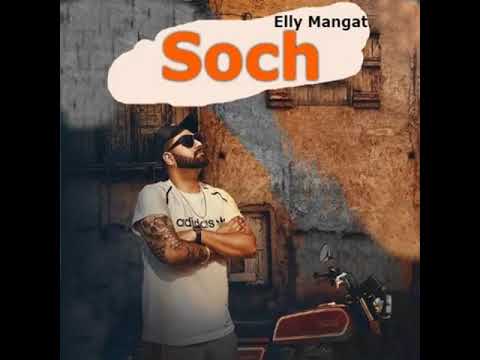 Soch
