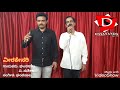 Veerakesari Kannada Movie Mellusire Savi Gana Song Dr Rajkumar Jayanthi Ghantasala P Susheela