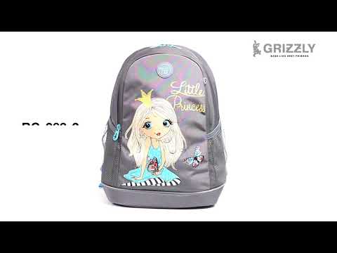 Миниатюра изображения товара Школьный рюкзак Grizzly RG-263-2 (черный)