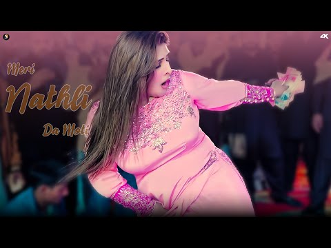 Meri Nathli Da Moti , Chahat Baloch Dance Performance , SGStudio 2025